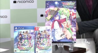 Touhou Genso Wanderer: Lotus Labyrinth Launches April 2019 In Japan