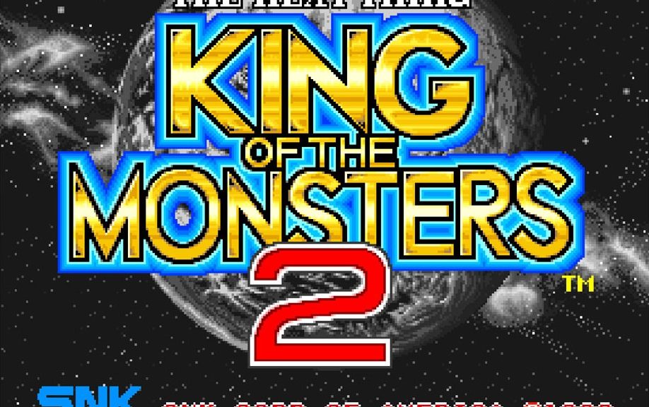 ACA NEOGEO King Of Monsters 2 Heads To Switch On November 22nd