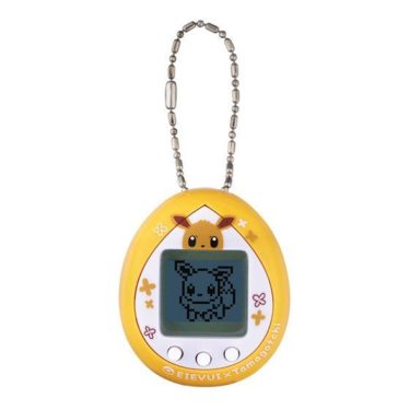 Featured – Eevee X Tamagotchi – NintendoSoup