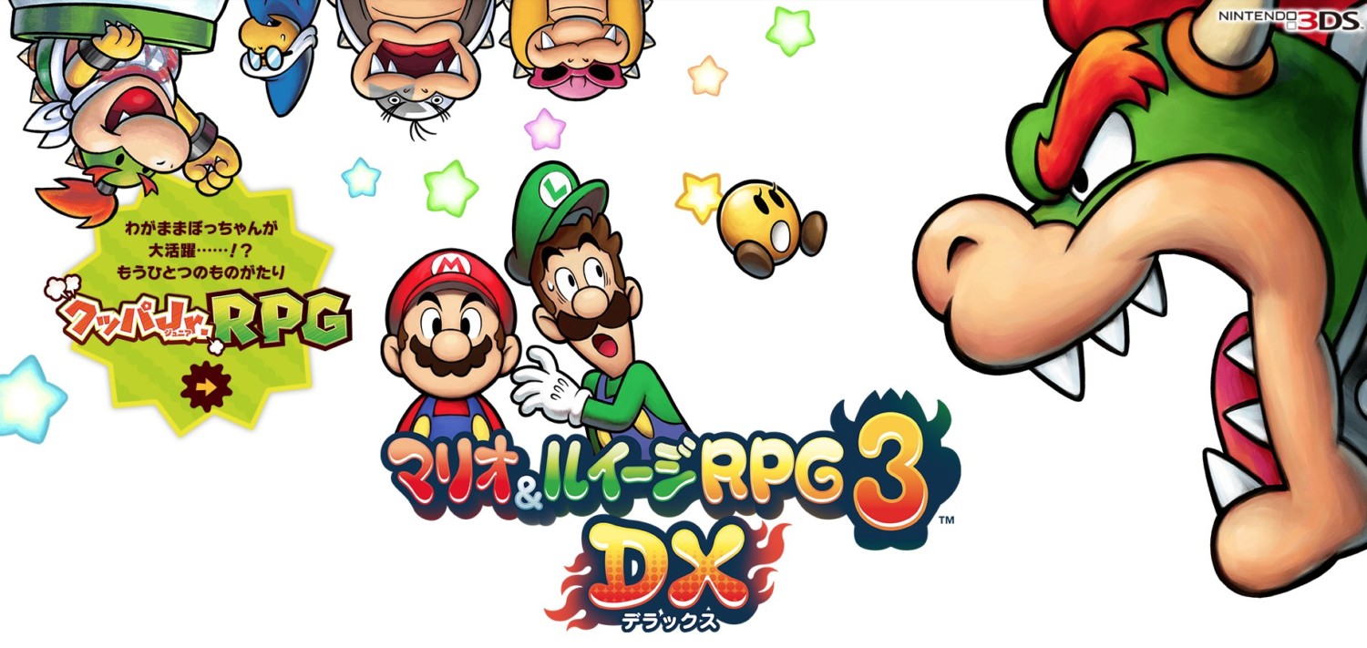 Mario And Luigi: Bowsers Inside Story Plus Bowser Journey Nintendo 3DS ...