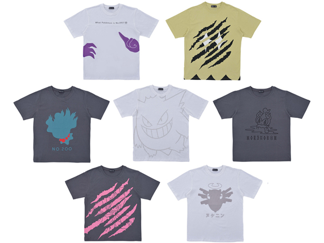 Мерч уберите рыбу. Pokemon Merchandise t Shirt. Женская майка Pokemon Ghosts.