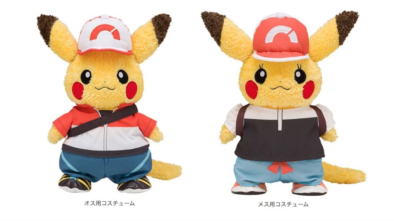 Next Pikachu's Closet Costumes Feature The Trainers From Pokemon