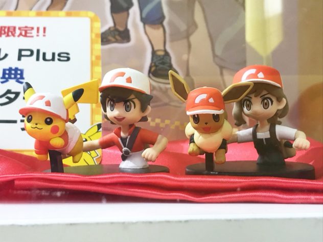 Gallery: First Photos Of Pokemon Center Japan’s Let’s GO Pikachu/Eevee ...