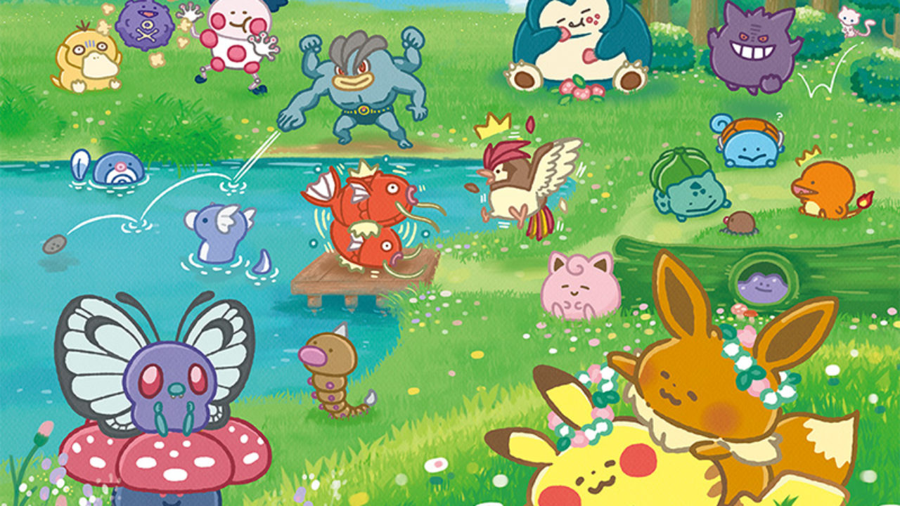 Pokemon And Kanahei Team Up For Second Wave Of Pokemon Yurutto