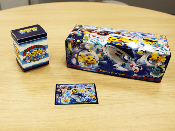 Pokemon Center Yokohama Renewal Exclusive Plush, TCG Special Box, And ...