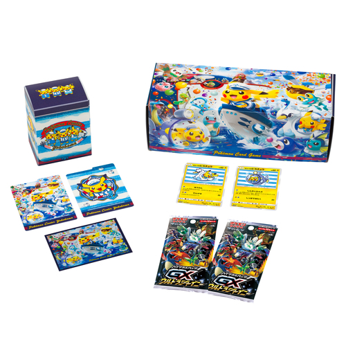 Pokemon Center Yokohama Renewal Exclusive Trading Card Game Tcg Special Box Nintendosoup