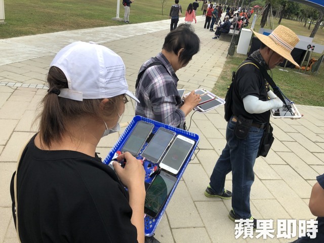 Gallery Pokemon Go Safari Zone In Tainan Taiwan Nintendosoup