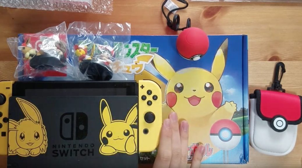 Video Unboxing The Nintendo Switch Pikachu Eevee Edition