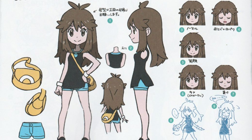 Gallery Lots Of Pokemon Lets Go Concept Art From The