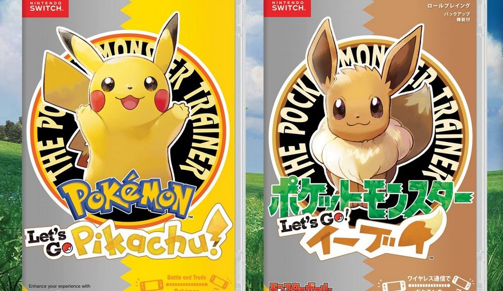 Tal til prioritet Arne Download And Print These Japan Retro Style Pokemon Let's GO Boxart –  NintendoSoup