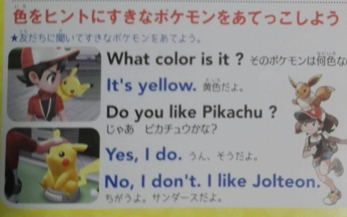 Pokemon Lets Go Used To Teach Japanese Children English