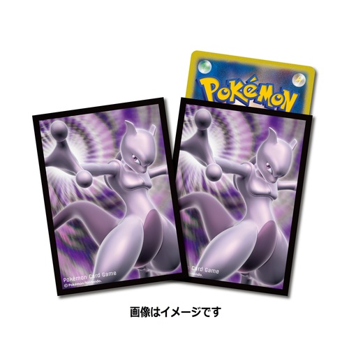 Pokemon Trading Card Game (TCG) Deck Shield Mewtwo ver.2 – NintendoSoup