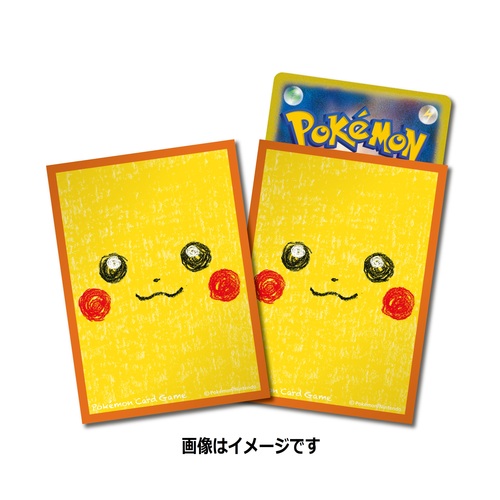 Pokemon Trading Card Game Tcg Deck Shield Pikachu Ver2