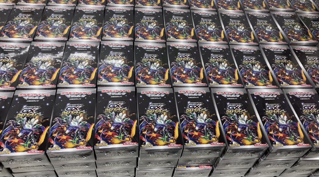 Japan Crazy Scalper Buys Over 400 Boxes Of Pokemon Tcg Gx