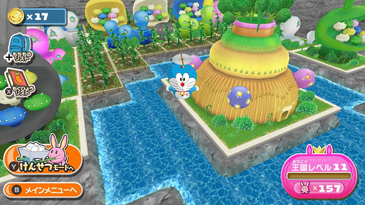 Doraemon on sale video game