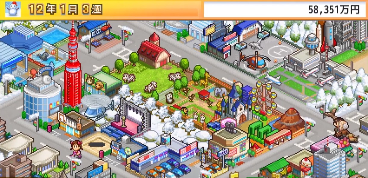 venture towns 1.0.6 apk