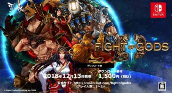 fight-of-gods-launches-