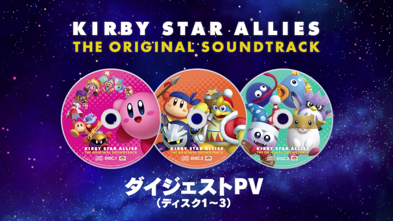 Kirby Star Allies: The Original Soundtrack Receives New Trailers & Previews  – NintendoSoup