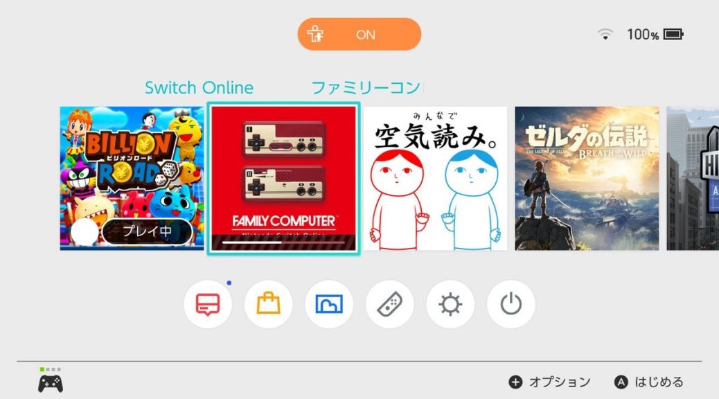 Nintendo switch аккаунт