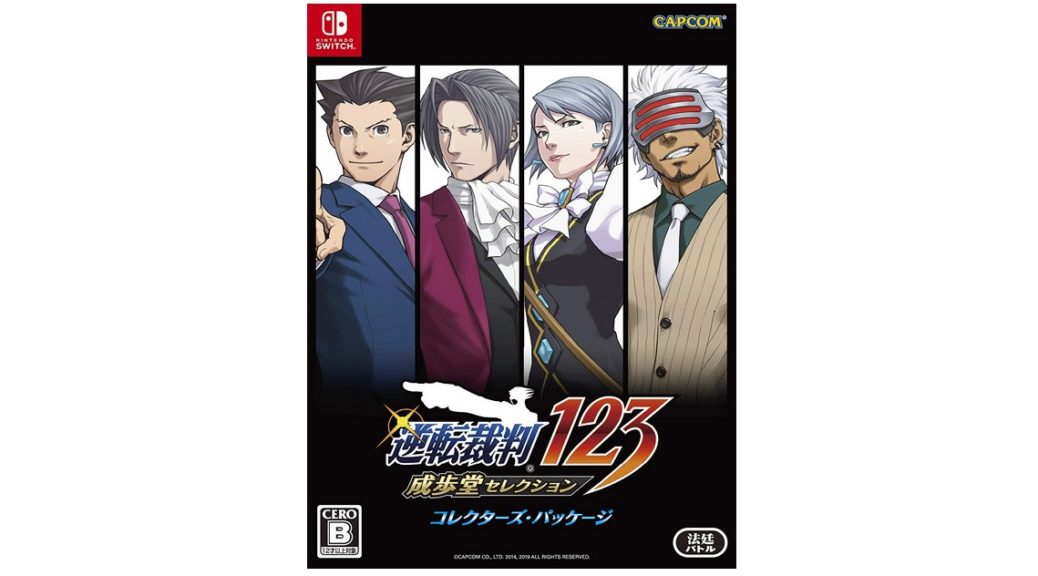 USED Nintendo Switch Phoenix Wright Ace Attorney Trilogy From JAPAN