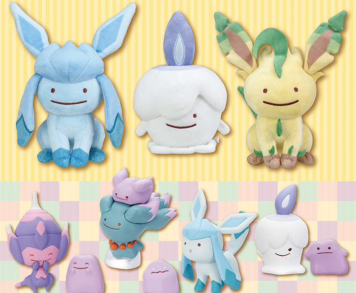Pokemon Center Japan Reveals Another Wave Of Transform! Ditto Plushies And  Figurines – NintendoSoup