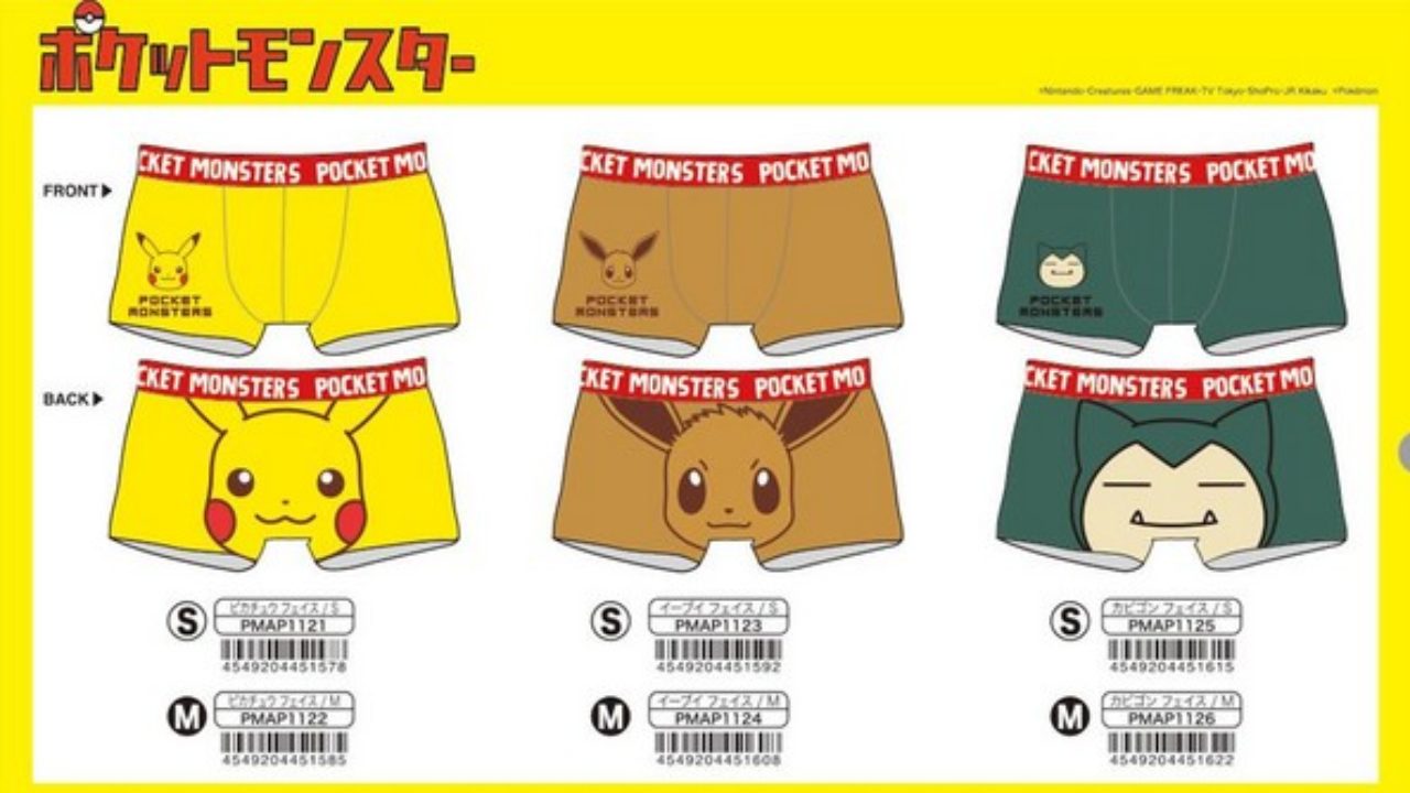 Pokemon Boxer Briefs