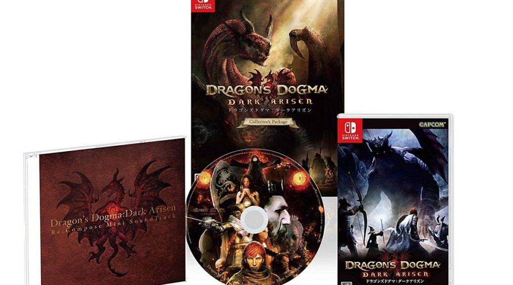  Dragon's Dogma: Dark Arisen - Nintendo Switch : Capcom