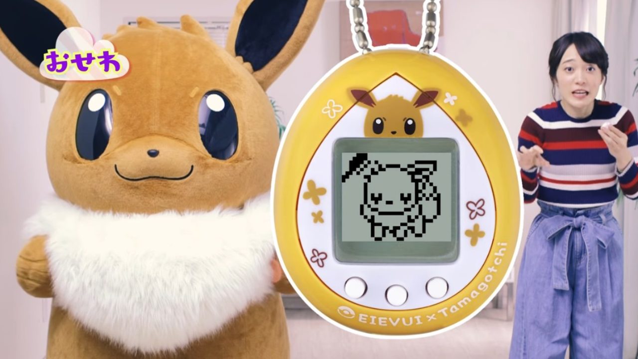 The first official Pokémon Tamagotchi will give owners their own Eevee -  The Verge