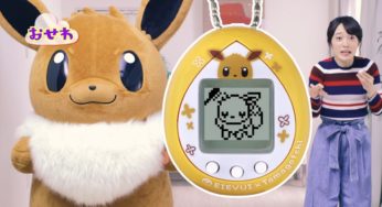 Guide: How To Evolve Eevee X Tamagotchi