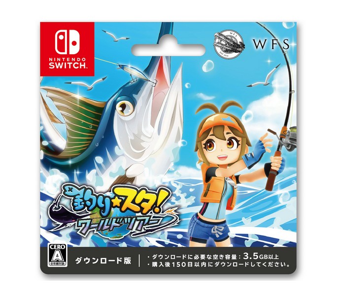 Fishing Star: World Tour Download Card Announced In Japan – NintendoSoup