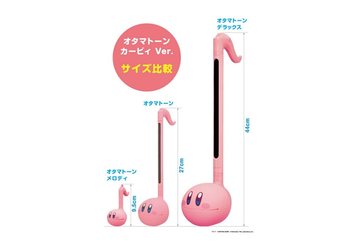 Cube Otamatone Series Otamatone Kirby Ver.