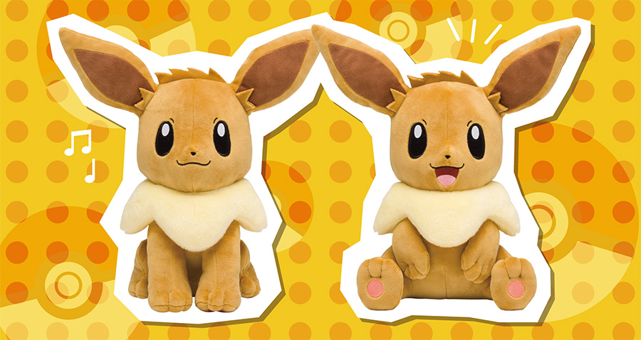 2019 18” Toy Factory Pokemon Eevee