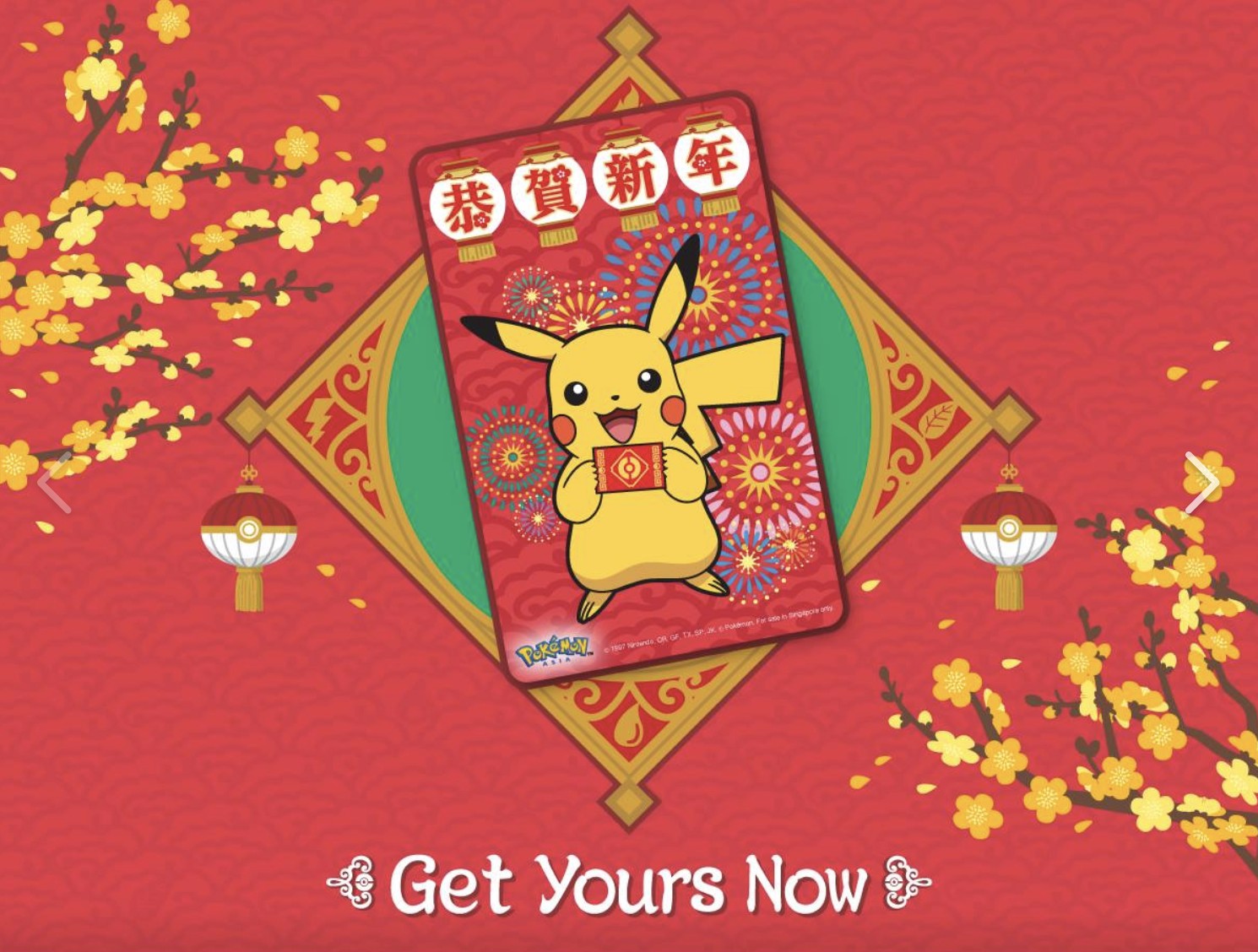 Lunar New Year Pikachu EZ-Link Card Out In Singapore | NintendoSoup