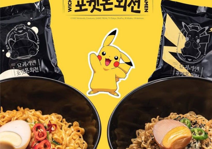 pokemon-wicked-ramen-oktokki-jan32019-821x576.jpg