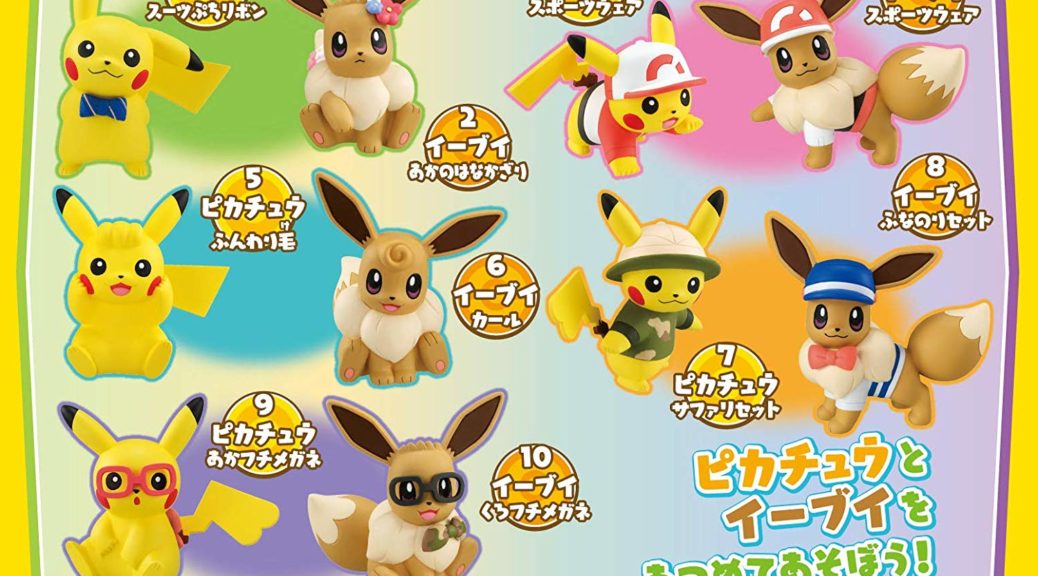 Pokemon -pack de 8 figurines, figurines