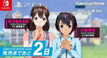 Video: Robotics; Notes DaSH Day 2 Countdown Trailer