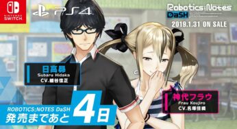 Video: Robotics; Notes DaSH Day 4 Countdown Trailer
