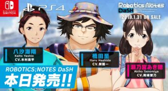 Video: Robotics;Notes DaSH Launch Trailer