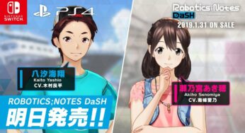 Video: Robotics;Notes DaSH Tomorrow Countdown Trailer