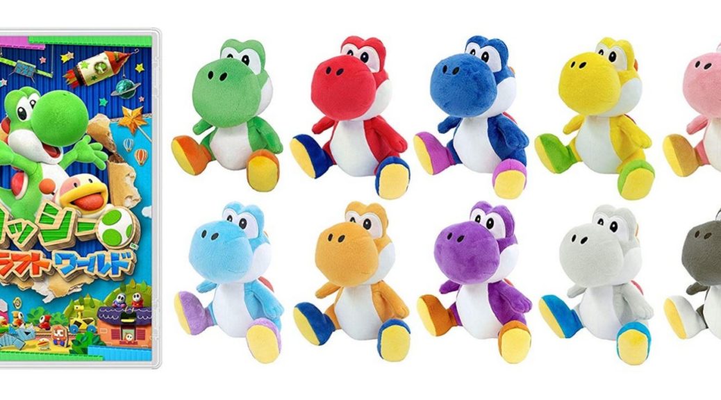 nintendo world plush