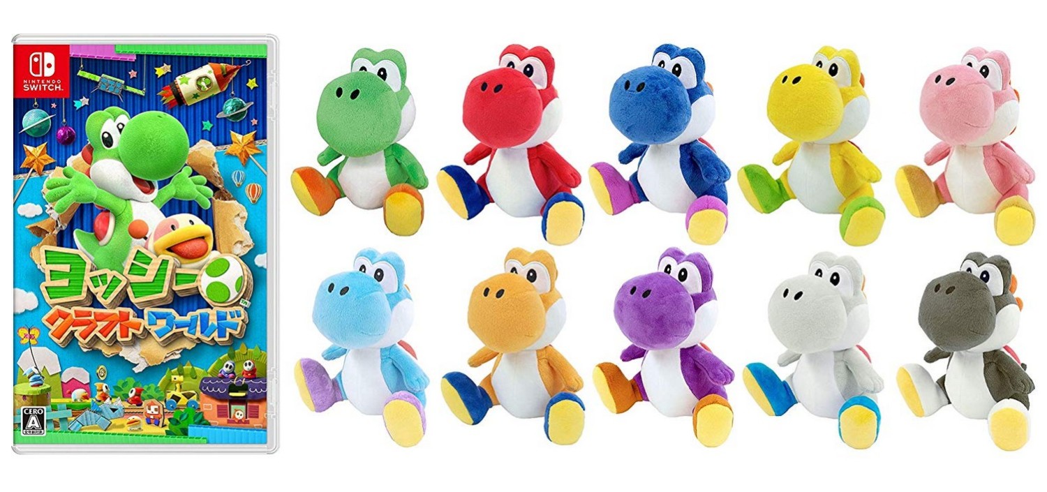 When does yoshi's crafted store world come out