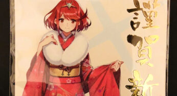 Japan: Monolithsoft Sends Out Signed Pyra Postcards For The New Year, With Only 300 In Existence