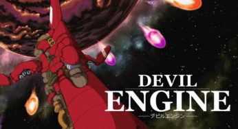 Enter This Special Code In Devil Engine To Receive A Surprise