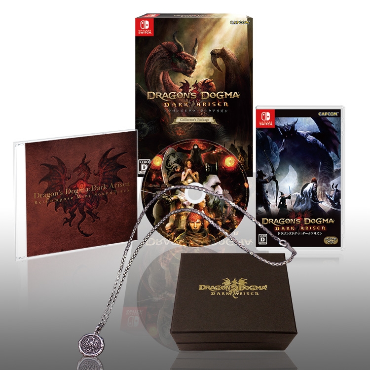 Dragon's Dogma: Dark Arisen Complete Edition (Nintendo Switch)