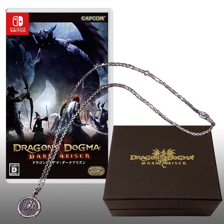 Dragon S Dogma Dark Arisen Limited Edition Nintendo Switch Nintendosoup