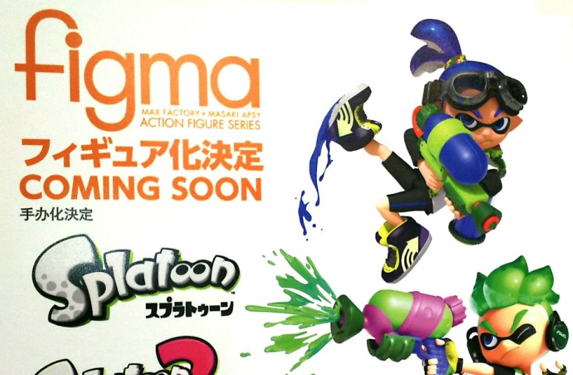 Splatoon And Splatoon 2 Boy Is Receiving A Figma – NintendoSoup