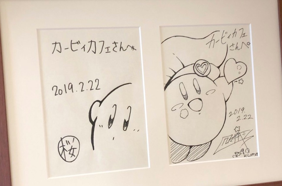 Kirby Cafe Puts Up Sakurai And Kumazaki's Drawings – NintendoSoup