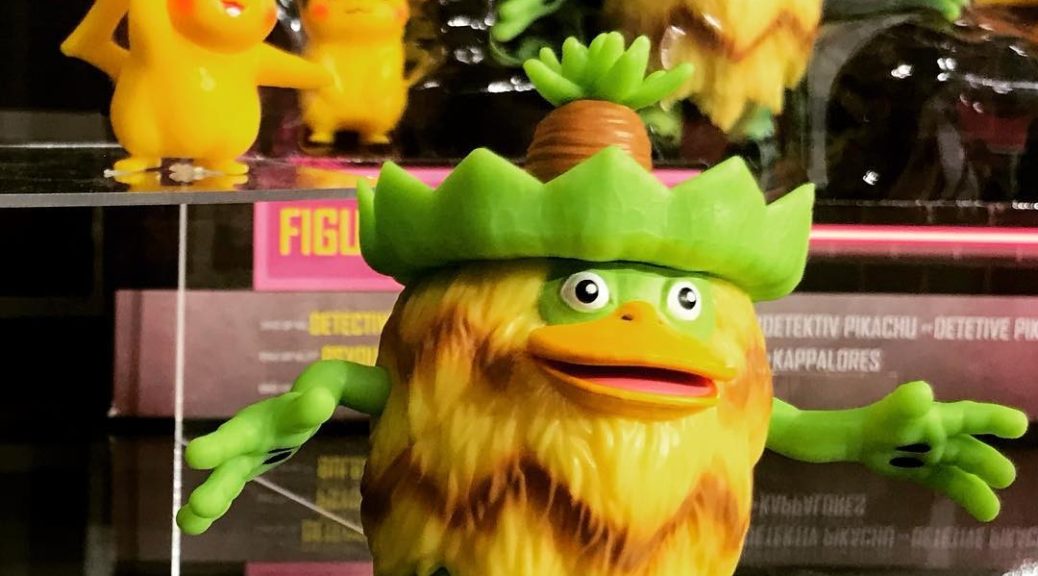 Heres A First Look At Wicked Cool Toys Detective Pikachu