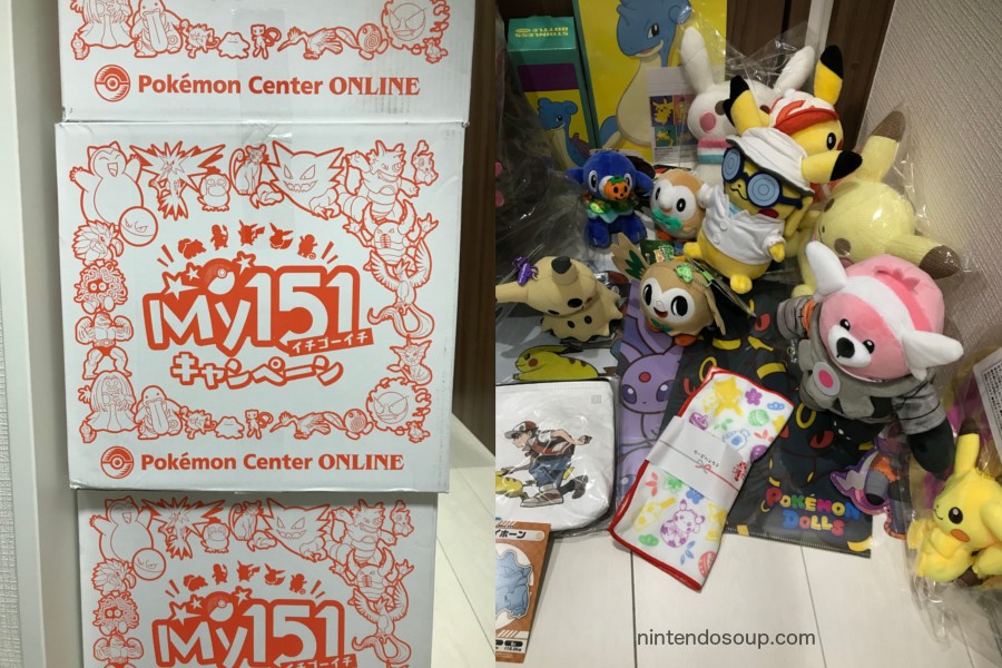 Pokemon Center My151 Lucky Box Contains Merchandise Worth 3 Times Its