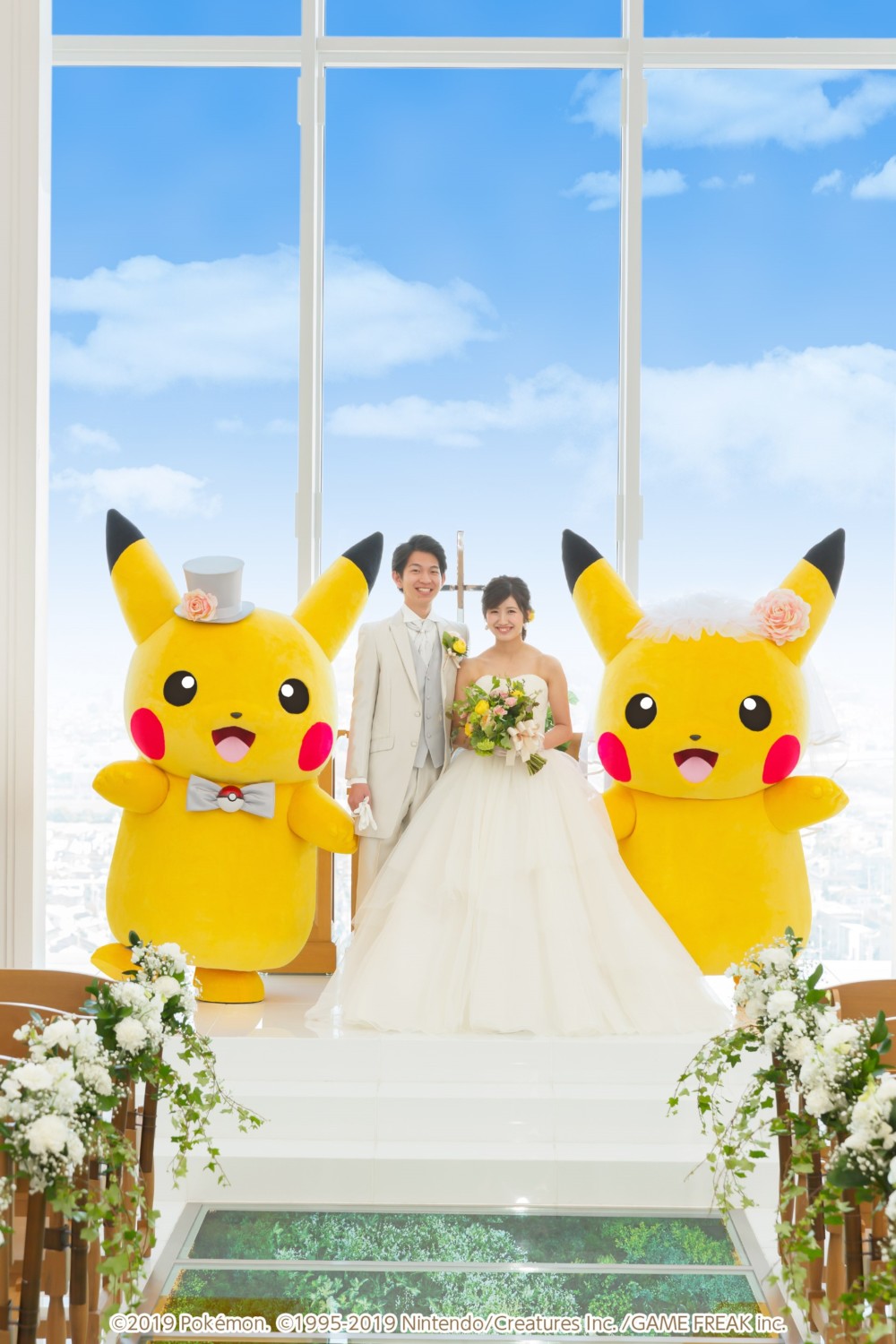 pokemon wedding plush